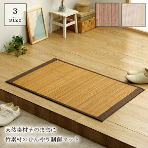 ou[ | }bg ~ VRf v RۖhL L  | ȒP ⊴ ₽  Ђ 45×120cm ykCEE ʁz