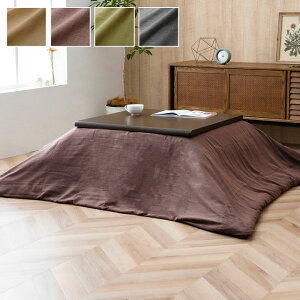 􂦂 |Jo[ wAgG Jo[x 195×195cm t@Xi[t ykCEE ʁz