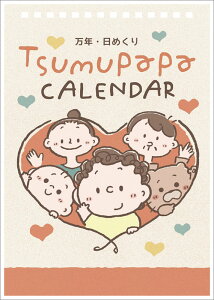 y݁zy񏤕iz 2026NJ_[ ނςϖN߂ ^Ǌ|26CL-4112[9/20]