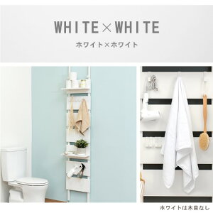 ˂EH[bN KTR-3148 WH zCg/zCg 80cm ykCEE ʁz