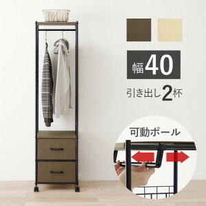 nK[bN [ o 41.5 uE LX^[t KHR-3186BR ykCEE ʁz