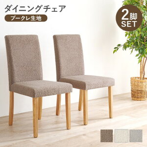 _CjO`FA 2rZbgiu[Nj BC-8520 ()44×s53.5×88×ʍ44cm ykCEE ʁz