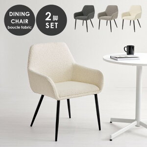 _CjO`FA 2rZbg MC-8647 ()58×s58×79×ʍ44cm ykCEE ʁz