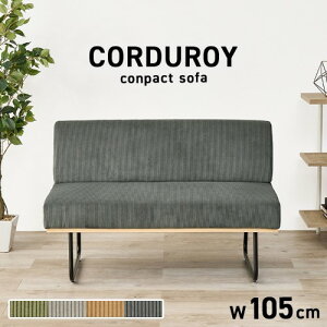 \t@ RpNg^Cv LSF-4447-2P ()105×s57×68×ʍ39cm ykCEE ʁz