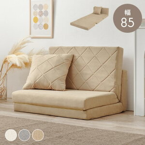 \t@xbh LSF-4887 ()85×s70/173×62/40×ʍ20/10cm ykCEE ʁz