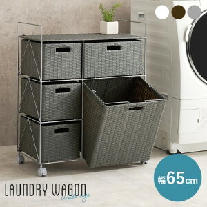 h[ [ RAN-2457/2458 ()40/65×s35×80cm ykCEE ʁz