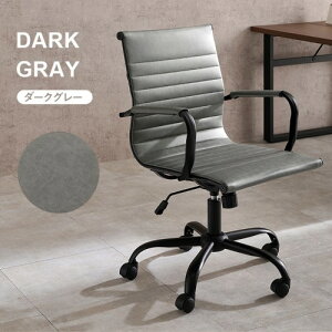 ItBX`FA LHC-4476 ()67×s65×87`93×ʍ42`48cm ykCEE ʁz