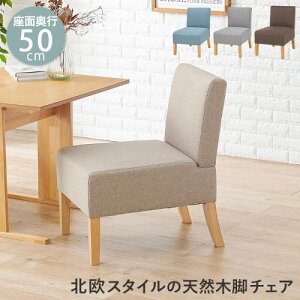 _CjO`FA1P FL-8614 ()51×s64.5×77×ʍ42cm ykCEE ʁz