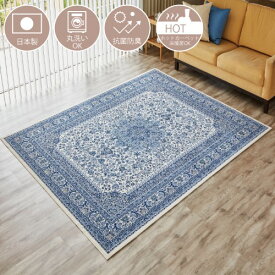 マット 玄関マット 国産モケット　サンマリノ 約60X90cm/約67X110cm 【北海道・沖縄・離島 送料別】