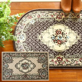 マット 玄関マット 国産モケット　ローザンヌ ベージュ/ブラウン 約50X80cm ~約67X120cm(楕円) 【北海道・沖縄・離島 送料別】