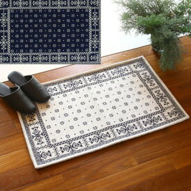 マット 玄関マット ゴブラン風シェニールマット　リバル アイボリー/ネイビー　約50X80cm/約60X90cm/約70X120cm 【北海道・沖縄・離島 送料別】