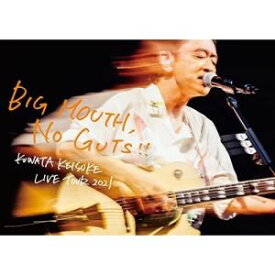BD / 桑田佳祐 / LIVE TOUR 2021「BIG MOUTH, NO GUTS!!」(Blu-ray) (本編ディスク+特典ディスク) (完全生産限定盤) / VIZL-2500