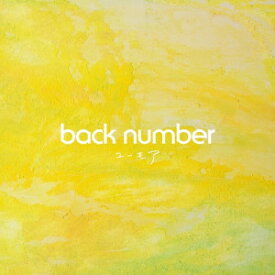 CD / back number / ユーモア (通常盤) / UMCK-7197