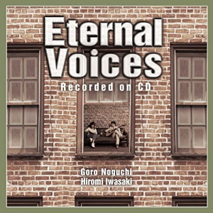 CD / 野口五郎・岩崎宏美 / Eternal Voices Recorded on CD (CD+Blu-ray) / IOCD-20389