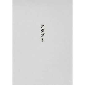 BD / サカナクション / SAKANAQUARIUM アダプト ONLINE(Blu-ray) (通常盤) / VIXL-415