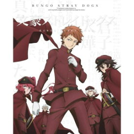 BD / TVアニメ / 文豪ストレイドッグス 第20巻(Blu-ray) / KAXA-8504