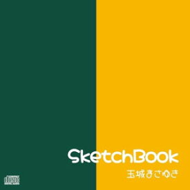▼CD / 玉城まさゆき / SketchBook / RBCS-14[8/10]発売