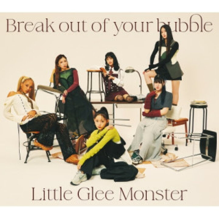 楽天市場】CD / Little Glee Monster / Break out of your bubble (CD+ 