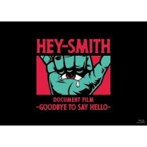 楽天市場】HEY-SMITH（DVD｜CD・DVD）の通販