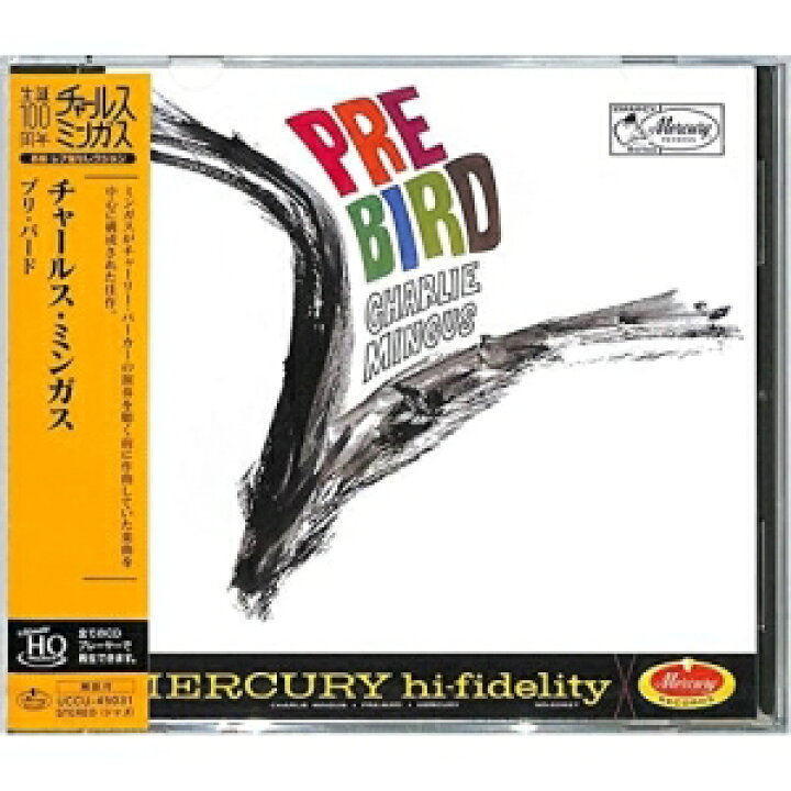 CD チャールス・ミンガス プリ・バード (UHQCD) (解説付) UCCU-45031 KENSO CD DEZOLVE CoMOVE KICJ-862