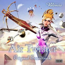 CD / Valensia / Air Twister Original Soundtrack / UICZ-4606