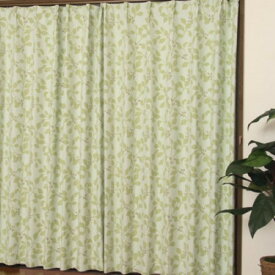 厚地カーテン 1級遮光　ロレッタ　約100X135cm2枚組　日本製　洗濯OK　グリーン 【北海道・沖縄・離島 送料別】