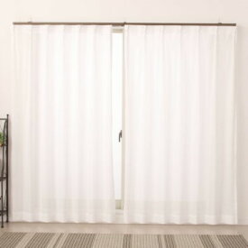 既製レースカーテン 防炎 ミラー デニス 2枚組　日本製 ウオッシャブル 洗濯OK UVカット 【沖縄・離島 送料別】