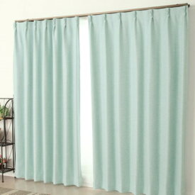 厚地カーテン 防炎・1級遮光　ピュリー 2枚組 既成カーテン 日本製 洗濯OK ライトブルー 【沖縄・離島 送料別】