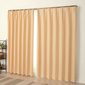 厚地カーテン 防炎・1級遮光　ピュリー 2枚組 既成カーテン 日本製 洗濯OK オレンジ 【沖縄・離島 送料別】