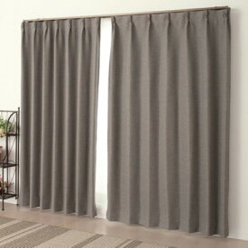 厚地カーテン 防炎・1級遮光　ピュリー 2枚組 既成カーテン 日本製 洗濯OK グレー 【沖縄・離島 送料別】