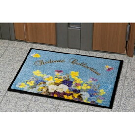 玄関マット エントランスマット ネスタ Sサイズ（約42×55cm）ブルー 【北海道・沖縄・離島 送料別】