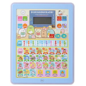 【送料無料】 すみっコぐらし おべんきょうボードマルカ株式会社