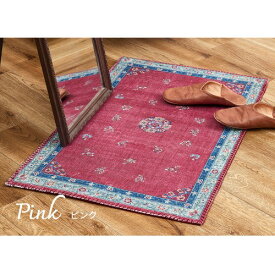 玄関マット ピンク　約50×80cm　転写プリントマット ミュゲ　 【北海道・沖縄・離島 送料別】