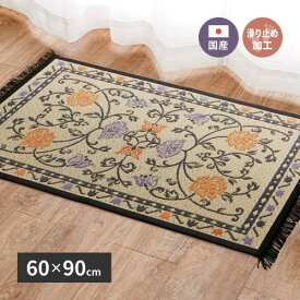 国産い草玄関マット（裏貼り）　イデア　　ナチュラル　約60×90cm　 【北海道・沖縄・離島 送料別】