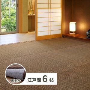 t@J[ybg@앗@]ˊ6@uE@261×352cm@ ykCEE ʁz