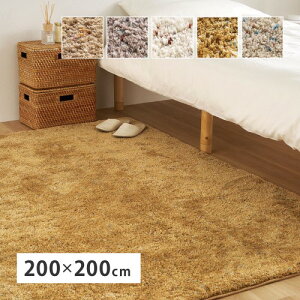 �~�b�N�X�V���M�[���O�@���[���@�@��200×200cm�@�@�O���[�W���@ �y�k�C���E����E���� �����ʁz