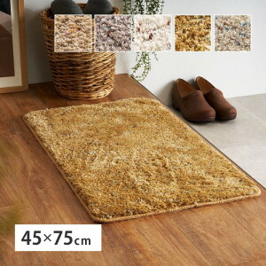 �~�b�N�X�V���M�[�}�b�g�@���[���@�@��45×75cm�@�O���[�W���@ �y�k�C���E����E���� �����ʁz