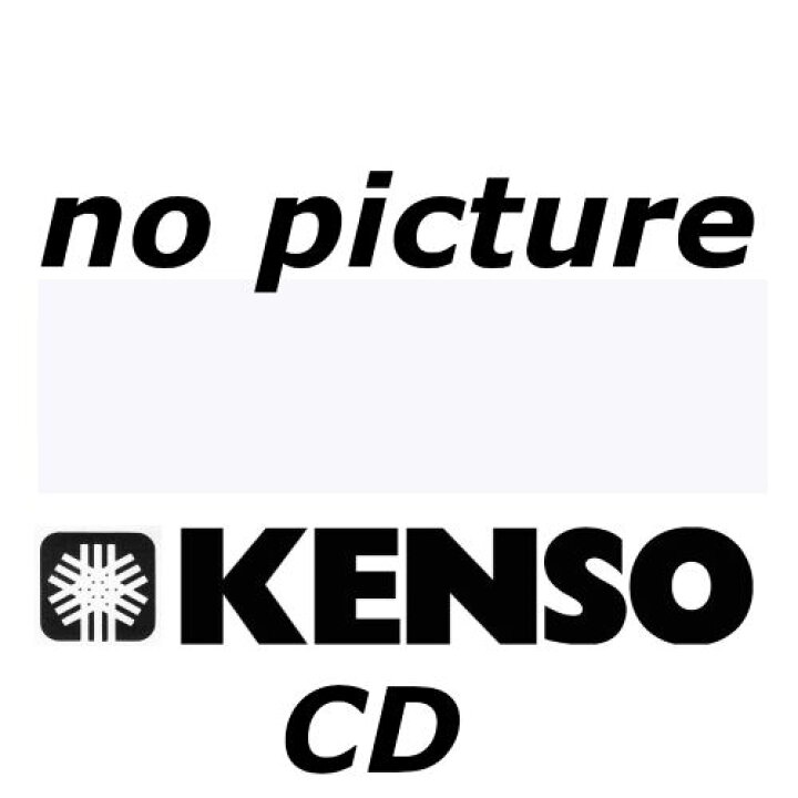 DVD でんぱーりーナイト de パーリー in 国立代々木第一体育館 TFBQ-18169 KENSO  