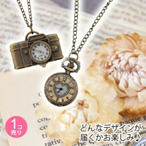 yz vlbNX (1) (AeB[NS[h)SUNHOSEKI