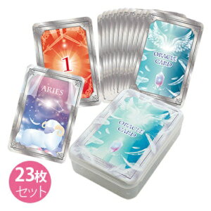 yz &̃INJ[hZbgSUNHOSEKI