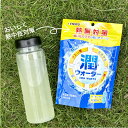 潤ウォーター 500mlのペットボトルに入れるだけ 粉末飲料 水分補給 スポーツ ウォーキング ゴルフ 部活 飲み過ぎた後の水分補給 レモン味 後味すっきり 糖分控えめ 送料無料 クエン酸 アミノ酸 ミネラル ビタミン 熱中症対策 健翔 潤いウォーター