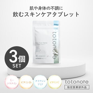 y totonore ރXLPA^ubg 180 30 z ggmA iCAVA~h