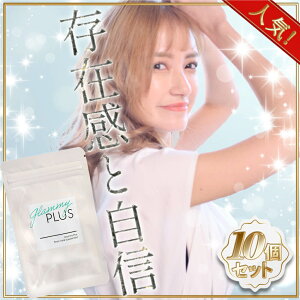 yzO~[vX Glammy Plus e13.7gi455mg × 30j {fBPATv {fB Tvg Tv AOAw AOAwGLX TW[ GX` GNI[ _ h{