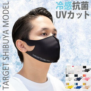 yTARGET SHIBUYAzy3Zbgz{vf[X ^[QbgVuf RUVJbg}XN X|[c}XN }XN ⊴}XN TCYt[ eXnEX LbN{NVO Lx J