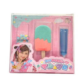 しなこちゃんDIYアイスバーマシュマロ　ミント