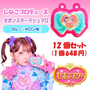 Ȃvf[X Z{X^[}V}iu[j@12@1648~@ }V} Ȃ Ȃ