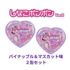 Ȃ y2ʁzp[v pCibv}XJbg2ʁ َq Ȃ{{ ver.2 pCibv&}XJbg n[g 킢 lC SNS YouTube [`[o[ instagram C