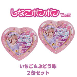 Ȃ y2ʁzsN Ԃǂ2ʁ َq Ȃ{{ ver.2 n[g 킢 lC SNS YouTube [`[o[ instagram CX^f o^C zCgf[ a