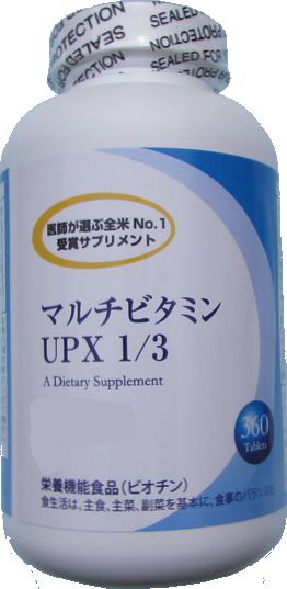アメリカ産ビタミンNo 1 3小粒 送料無料 UPX OUTLET SALE 3 スプリット ミネラル ＵＰＸ PB商品 人気上昇中 360粒 マルチビタミン あす楽 ダグラスラボラトリーズ