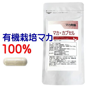 }J Tv bib L@ ͔| }J100% 1200mg }J鍑 }JJvZ 120 maca